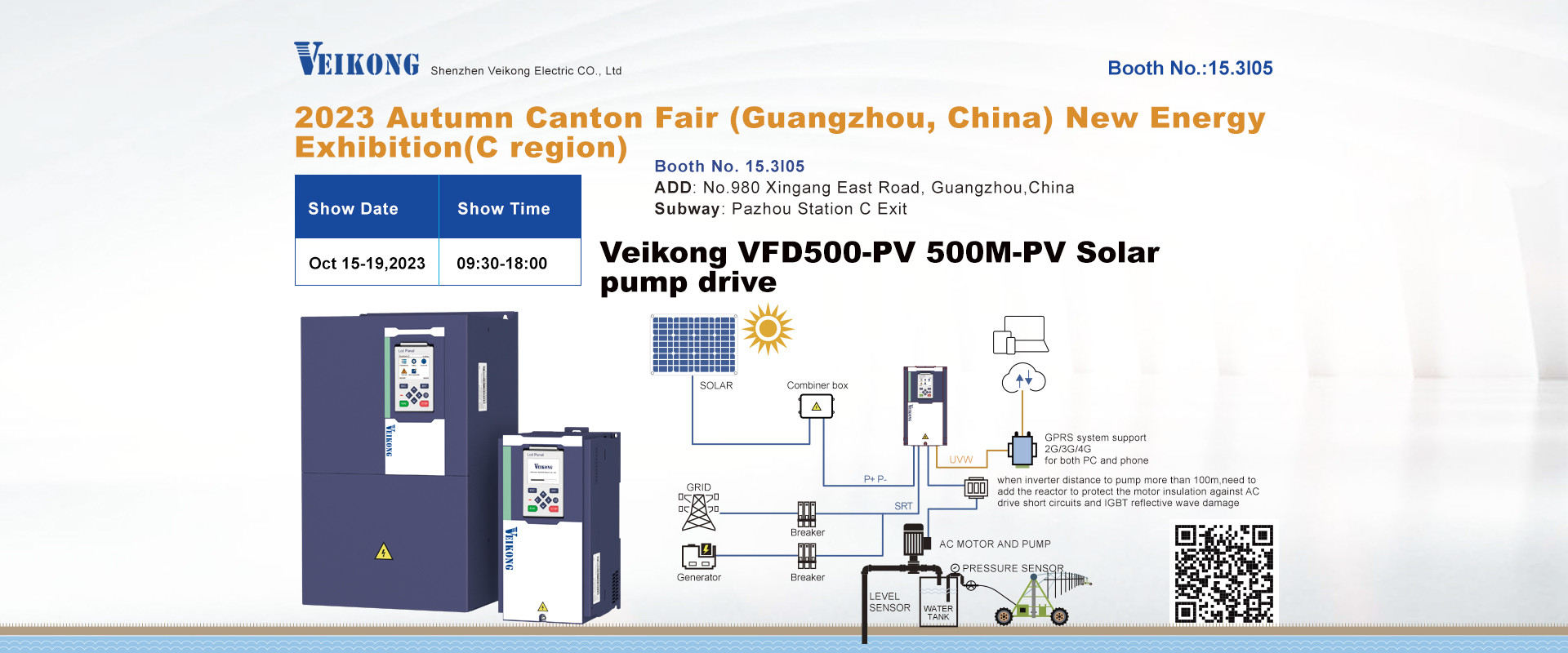 Quality Single Phase Solar Pump Inverter factory