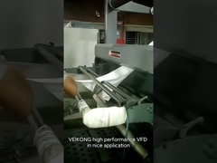 Variable frequency inverter application