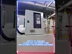 VEIKONG VFD500 high performance VFD replace KEB Successfully in spinning machine!