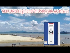 VEIKONG High End VFD580 586 VFD drive Product Introduction