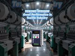 VEIKONG VFD500M used well in circular loom textile industry!