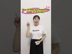 How to find out password under VEIKONG LCD display 