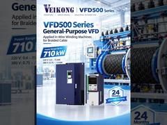 VEIKONG VFD500 Precision Control for Wire Winding Machines