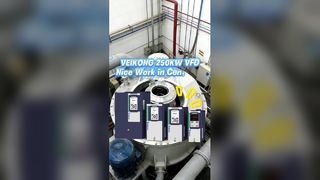 Veikong 250kw VFD works for centrifuge application with higher efficiency