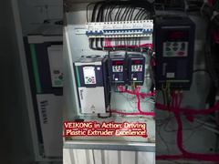 VEIKONG high performance general purpose VFD bring higher efficiency in extruder