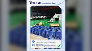 VEIKONG S6 Servo System | High‑Performance for Metal‑Working Machinery