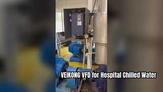 VEIKONG VFD in GOVERNMENT HOSPITAL CHILLED WATER PUMP