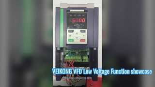 VEIKONG High performance low voltage mode function showcase
